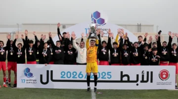 لقب جديد فرسان الأردن بطل دوري الناشئين تحت 17 عاماً